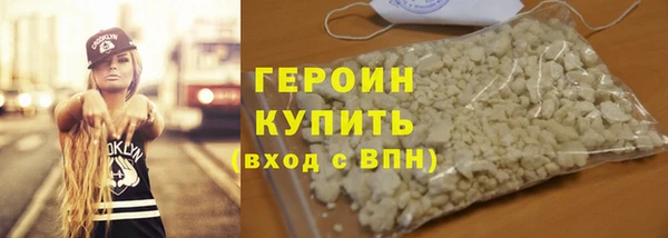 кокс Волосово